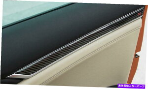 Carbon fiber Internal カーボンファイバーインテリアドアインナートリムステッカー2016-2020ホンダシビックSIセダンのために Carbon Fiber Interior Inner Door Trim Decals For 2016-2020 Honda Civic SI Sedan