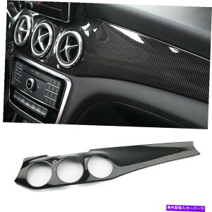 Carbon fiber Internal �x���cCLA GLA W117 X156�J�[�{���t�@�C�o�[����ABS Dashboard�R���\�[���g�����̂��߂� For Benz CLA GLA W117 X156 Carbon Fiber LooK ABS Dashboard Console Trim �y���s�A���i�z