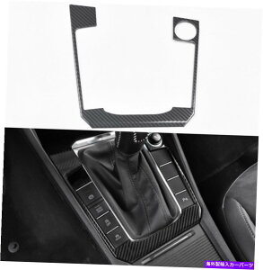 Carbon fiber Internal VWWFb^MK7 2019pYf@ۃCi[ϑ{bNXplt[Jo[g Carbon fiber Inner Gear Shift Box Panel frame Cover trim For VW Jetta MK7 2019