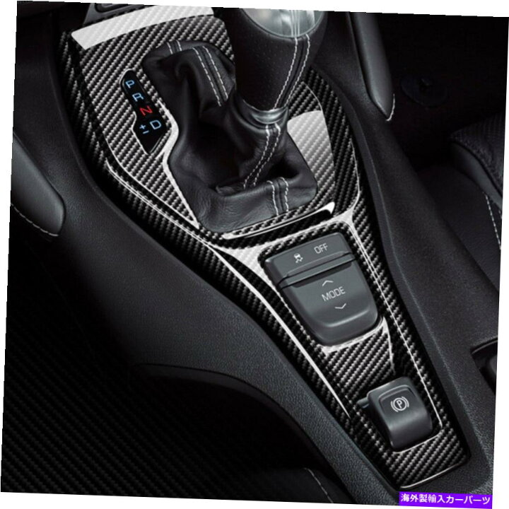 楽天市場】Carbon fiber Internal シボレーカマロのための実カーボン 