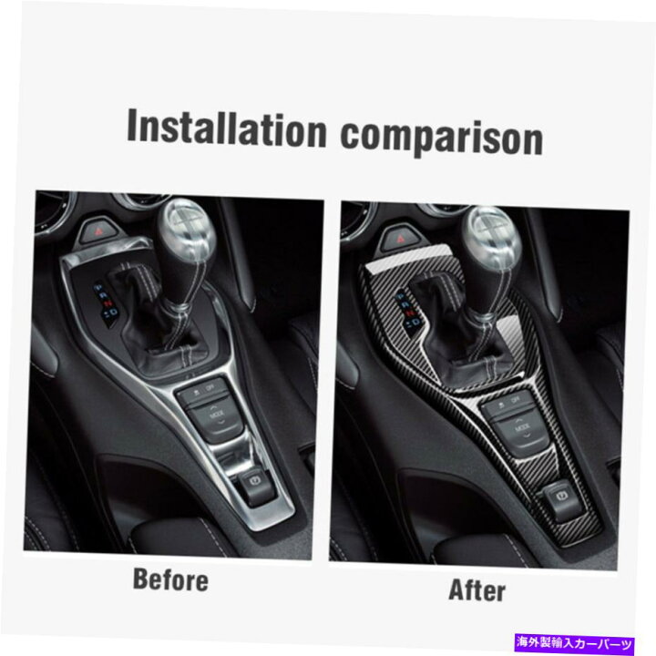 楽天市場】Carbon fiber Internal シボレーカマロのための実カーボン 