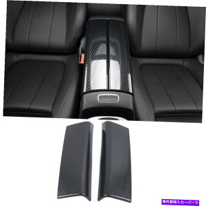 Carbon fiber Internal xcGLB X247 2019 2020̂߂̃J[{t@Co[Ci[A[Xg{bNXJo[CeApl Carbon Fiber Inner Armrest Box Cover Decor Panel for Benz GLB X247 2019 2020