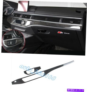 Carbon fiber Internal ۂ̒Yf@ۃCi[Z^[R\[plJo[ĝ߂ɃAEfBA4B9 2017N2019N Real Carbon Fiber Inner Center Console Panel Cover Trim For Audi A4 B9 2017-2019