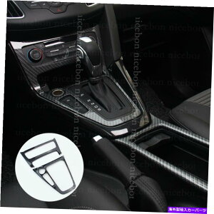 Carbon fiber Internal �t�H�[�h�t�H�[�J�XRS ST�Y�f�@�ېFA / C�C���i�[�ϑ��p�l��2015����18���g���~���O���邽�߂� For Ford Focus RS ST Carbon fiber color A/C Inner Gear shift Panel trim 2015-18 �y���s�A���i�z