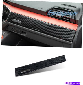 Carbon fiber Internal ABSYf@ۃCi[_bV{[hJo[ĝ߂ɃAEfBQ3 2019 2020 ABS Carbon Fiber Inner Dashboard Decorative Cover Trim For Audi Q3 2019 2020