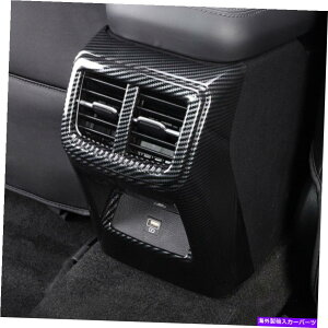 Carbon fiber Internal J[{t@Co[NK5IveB}2020 2021̂߂̊CRZgJo[g Carbon Fiber Inner Rear Air Vent Outlet Cover Trim for Kia K5 Optima 2020 2021