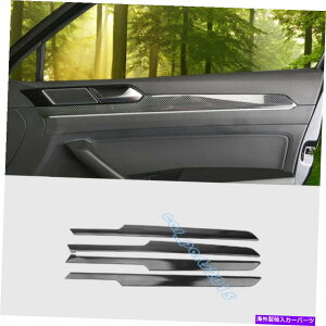 Carbon fiber Internal カーボンファイバーインナードアアームレスト装飾カバートリムのためにVWパサートバリアントB8 17-19 Carbon Fiber Inner Door Armrest Decor Cover Trim For VW Passat Variant B8 17-19