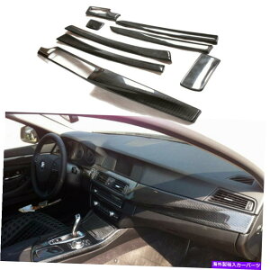 Carbon fiber Internal 9PCS�J�[�{���t�@�C�o�[�I�[�g�C���i�[�g�����R���g���[���p�l���J�o�[��BMW F10 5�V���[�Y11-19 9PCS Carbon Fiber Auto Inner Trim Control Panel Cover For BMW F10 5 Series 11-19 �y���s�A���i�z