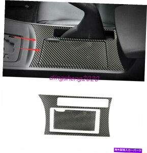Carbon fiber Internal }c_3ANZpYf@ۃCi[nhu[LXg[Wσpl102013 Carbon Fiber Inner Handbrake storage decorative panel For Mazda 3 Axela 10-2013