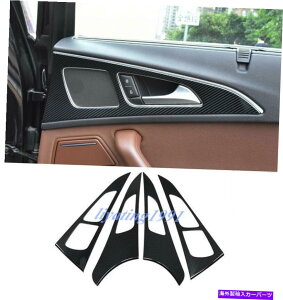 Carbon fiber Internal J[{t@Co[Ci[hAnhplJo[ĝ߂ɃAEfBA6 C7 2012N2018N Carbon Fiber Inner Door Handle Panel Cover Trim For Audi A6 C7 2012-2018