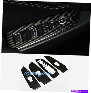 Carbon fiber Internal ۂ̒Yf@ۃCi[EChXCb`plJo[ĝ߂Ƀz_AR[h18-19 Real Carbon Fiber Inner Window Switch Panel Cover Trim For Honda Accord 18-19