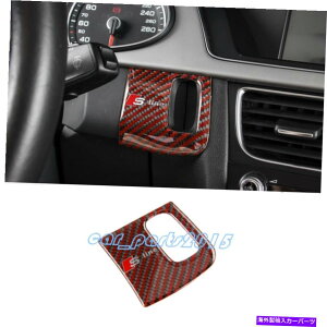 Carbon fiber Internal bhJ[{t@Co[Ci[t[Jo[ĝ߂ɃAEfBA4 B8 A5 2009N2016N Red Real Carbon Fiber Inner Keyhole Frame Cover Trim For Audi A4 B8 A5 2009-2016