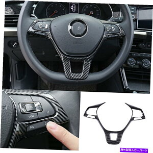 Carbon fiber Internal �t�H���N�X���[�Q���p�T�[�g2016-2019�J�[�{���t�@�C�o�[�����X�e�A�����O�z�C�[���J�o�[�g�����̂��߂� For Volkswagen Passat 2016-2019 Carbon Fiber internal Steering Wheel Cover Trim