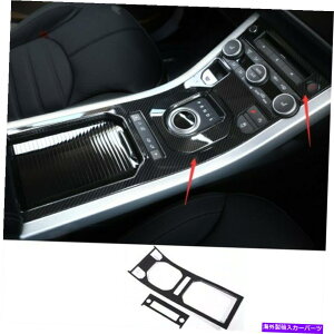 Carbon fiber Internal �����h���[�o�[�E�����W���[�o�[�C���H�[�N2012-2019�̂��߂ɃJ�[�{���t�@�C�o�[�C���i�[�ϑ��t���[���J�o�[�g���� Carbon Fiber Inner Gear Shift Frame Cover Trim For Range Rover Evoque 2012-20