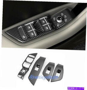 Carbon fiber Internal 4PCSJ[{t@Co[Ci[EChXCb`plJo[ĝ߂ɃAEfBA4B9 2017 2018 4PCS Carbon Fiber Inner Window Switch Panel Cover Trim For Audi A4 B9 2017 2018