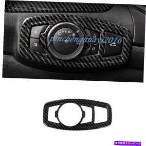 Carbon fiber Internal �t�H�[�h�G�b�W2015-2019�̂��߂ɃJ�[�{���t�@�C�o�[�C���i�[�w�b�h���C�g�X�C�b�`�{�^���J�o�[�g���� Carbon Fiber Inner Headlight Switch Button Cover Trim For Ford Edge 2015-2019 �y���s�A��