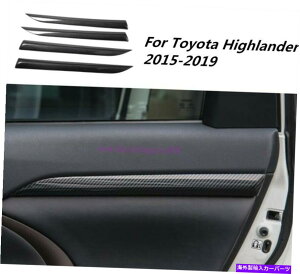 Carbon fiber Internal g^nC_[2015-2019pYf@ۓXgCv̑g Carbon fiber Inner Door Stripe Decoration Trim For Toyota Highlander 2015-2019