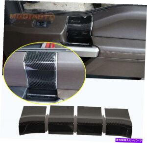 Carbon fiber Internal �t�H�[�hF150 2015�N����2020�N�̒Y�f�@��ABS�h�A�C���i�[�n���h���㕔�J�o�[�g�����̂��߂̓K�� Fit For Ford F150 2015-2020 carbon fiber ABS Door inner handle upper cover trim �y���s�A���i�z