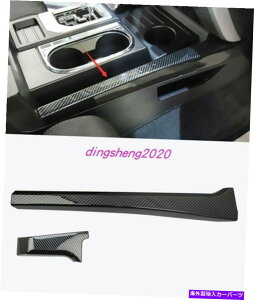Carbon fiber Internal g^^h14-20pJ[{t@Co[X^CCi[Z^[TChJo[g Carbon fiber style Inner Center control side cover trim For Toyota Tundra 14-20