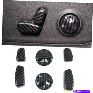 Carbon fiber Internal 6 *�J�[�{���t�@�C�o�[�C���i�[�V�[�g�����{�^���J�o�[�Ƀ_�b�W����1500 2019����2020 6* Carbon Fiber Inner Seat Adjustment Button Cover For Dodge Ram 1500 2019-2020 �y���s�A���i�z