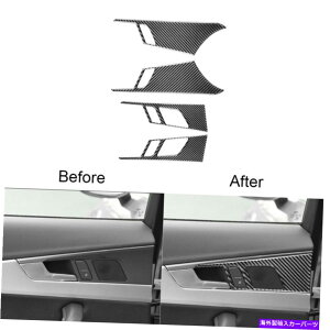 Carbon fiber Internal AEfBA4 B9 2017N2019NJ[{t@Co[hACi[nhplJo[gXebJ[̂߂ For Audi A4 B9 2017-2019 Carbon Fiber Door Inner Handle Panel Cover Trim Sticker