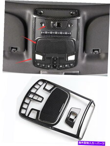 Carbon fiber Internal �Y�f�@�ۂ̃X�^�C���C���i�[�t�����g�Ǐ����C�g�J�o�[�g�����t�H�[�hF150 2015�N����2020�N Carbon fiber style Inner Front Reading Light Cover Trim For Ford F150 2015-2020 �y���s�A���i�z