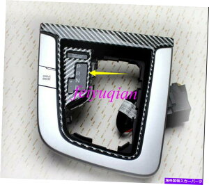 Carbon fiber Internal {̃J[{t@Co[Ci[ϑfBXvCJo[Ƀq_CGg2017N2020N Real Carbon fiber Inner Gear Shift display Cover For Hyundai Elantra 2017-2020