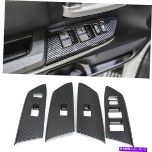 Carbon fiber Internal J[{t@Co[Ci[hAtgJo[g4{̂߂Ƀg^^h2014N2020N Carbon Fiber Inner Door Window Lift Cover Trim 4pcs For Toyota Tundra 2014-2020