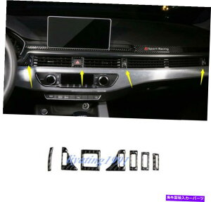 Carbon fiber Internal ۂ̒Yf@ۃCi[tgGA[xgAEgbgJo[ĝ߂ɃAEfBA4B9 201718 Real Carbon Fiber Inner Front Air Vent Outlet Cover Trim For Audi A4 B9 2017-18