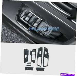 Carbon fiber Internal J[{t@Co[Ci[EChXCb`plJo[ĝ߂VWpT[goAgB8 17-19 Carbon Fiber Inner Window Switch Panel Cover Trim For VW Passat Variant B8 17-19