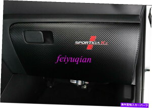 Carbon fiber Internal �Y�f�@�ۓ����X�g���[�W�{�b�N�X�A���`�L�b�N�p�b�h�J�o�[�́A�N���t�H���e2019 2020�̂��߂Ƀg���~���O Carbon fiber Inner Storage Box Anti Kick Pad Cover trim For Kia Forte 2019 2020 �y���s�A