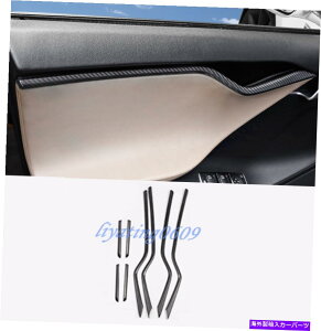 Carbon fiber Internal ���J�[�{���t�@�C�o�[���������I�ȃX�g���b�v�̃g�����̂��߂Ƀe�X�����f��S 2014-2018 Real Carbon Fiber Inner Door Decorative Strip Trim For Tesla Model S 2014-2018 �y���s�A���i�z