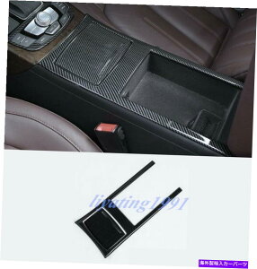 Carbon fiber Internal Yf@ۓɐJbvz_[plJo[ĝ߂ɃAEfBA6 C7 2012N2018N Carbon Fiber Inner Water Cup Holder Panel Cover Trim For Audi A6 C7 2012-2018