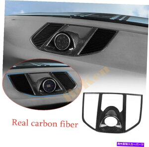 Carbon fiber Internal 2015-2020|VFE}J̒Yf@ۃCi[@RpXgJo[1x̂߂ for 2015-2020 Porsche Macan carbon fiber Inner Instrument compass Trim cover 1x