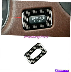 Carbon fiber Internal CtBjeBEX35 2008N2013N̂߂ɃJ[{t@Co[Zbgt[Jo[ Carbon Fiber Internal RESET decorative frame cover For Infiniti EX35 2008-2013