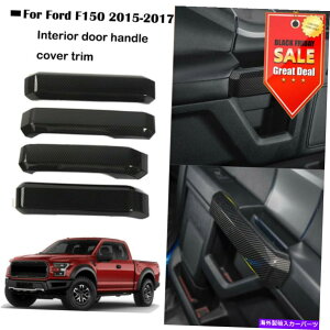 Carbon fiber Internal �J�[�{���t�@�C�o�[����ABS�C���i�[�h�A�n���h���J�o�[�g�����t�H�[�hF150 2015�N����2018�N4PCS Carbon Fiber Grain ABS Inner Door Handle Cover Trim For Ford F150 2015-2018 4PCS �y���s�A���i�z