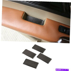 Carbon fiber Internal �z���_CRV�̂��߂̎��\�t�g�J�[�{���t�@�C�o�[�C���i�[�h�A�A�[�����X�g�p�b�h�g�����C���e���A2007-2011 Real Soft Carbon Fiber Inner Door Armrest Pad Trim Decor for Honda CRV 2007-2011
