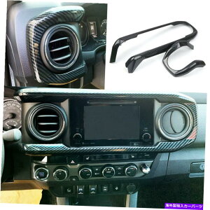 Carbon fiber Internal LHD�J�[�{���t�@�C�o�[�C���i�[�_�b�V���{�[�h�̃��[�^�[�p�l���J�o�[�Ƀg���^�^�R�}N300 16-20 LHD Carbon Fiber Inner Dashboard Meter Panel Cover For Toyota Tacoma N300 16-20 �y���s�A���i�z