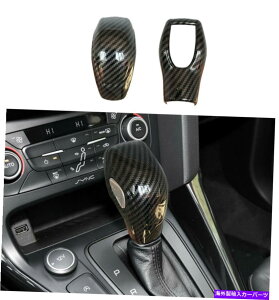 Carbon fiber Internal tH[htH[JX2012N2018NAT MK3J[{t@Co[F̃Ci[MAVtgmuJo[ For Ford focus 2012-2018 AT MK3 Carbon Fiber Color Inner Gear Shift Knob Cover