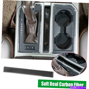 Carbon fiber Internal ���ۂ̒Y�f�@�ۃC���i�[�ϑ��X�g���[�W�X���b�g�}�b�g�g�����t�H�[�hF150 2015�N����2020�N Real Carbon Fiber Inner Gear Shift Storage Slot Mat Trim For Ford F150 2015-2020 �y���s�A���i�z