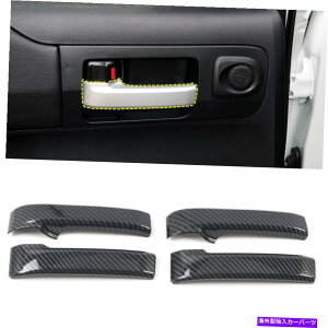 Carbon fiber Internal g^^h2014-2021̂߂ɃJ[{t@Co[ubNCi[hAnhJo[g4{ Carbon Fiber Black Inner Door Handle Cover Trim 4pcs For Toyota Tundra 2014-2021