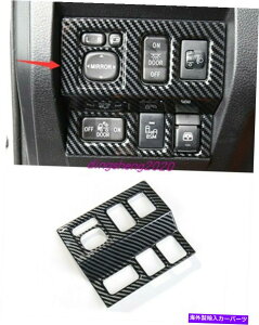 Carbon fiber Internal Yf@ۂ̃X^C̓ɂ́Ag^^h142020̂߂ɒՂc܂ Carbon fiber style Internal left center control panel For Toyota Tundra 14-2020