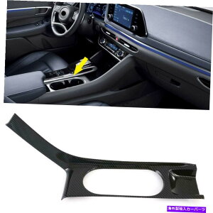 Carbon fiber Internal Yf@ۓɐJbvz_[Jo[gɂĂ̓q_C\i^DN8 2020 2021 Carbon Fiber Inner Water Cup Holder Cover Trim For Hyundai Sonata DN8 2020 2021