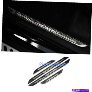 Carbon fiber Internal �J�[�{���t�@�C�o�[�C���i�[�Ԃ̃h�A�V���K�[�h�v���[�g�g�����̂��߂�BMW X5��F15��X6��F16 15-18 Carbon Fiber Inner Car Door Sill Guards Plate Trim For BMW X5 F15 X6 F16 15-18 �y���s�A���i�z