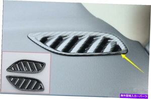 Carbon fiber Internal OHAEg_[2013-2018pYf@ۓ㕔GAxgAEgbgg carbon fiber inner Upper Air Vent Outlet trim For Mitsubishi Outlander 2013-2018