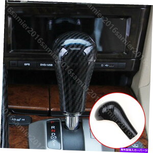 Carbon fiber Internal z_AR[hJ[{t@Co[F̃Ci[MAVtgmuJo[gABŜ߂ɍ܂ fit For Honda Accord Carbon Fiber Color Inner Gear Shift Knob Cover trim ABS