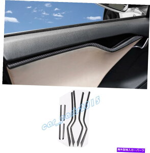 Carbon fiber Internal ���J�[�{���t�@�C�o�[���������I�ȃX�g���b�v�̃g�����̂��߂Ƀe�X�����f��S 2014-2019 Real Carbon Fiber Inner Door Decorative Strip Trim For Tesla Model S 2014-2019 �y���s�A���i�z