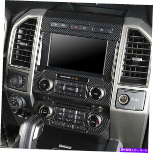 Carbon fiber Internal �t�H�[�hF150 F150�̂��߂�2015�N����2020�NABS�J�[�{���t�@�C�o�[�C���i�[�i�r�Q�[�V�����t���[���J�o�[�g���� for Ford F150 F-150 2015-2020 ABS Carbon Fiber Inner Navigation Frame Cover Trim �y��