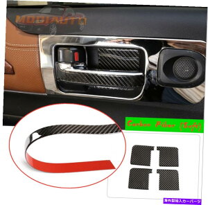 Carbon fiber Internal g^^h2014-2021AJ[{t@Co[Ci[hA{EJo[FOR FOR Toyota Tundra 2014-2021 Real Carbon Fiber Inner door bowl decoration cover