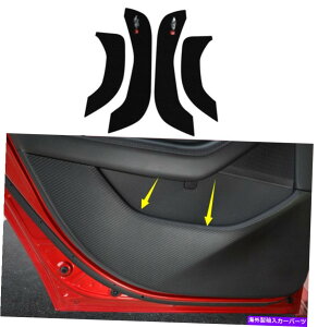Carbon fiber Internal 4XYf@ۓA`LbNpbhplJo[Ƀ}c_3ANZ2019 2020 4x Carbon fiber Inner Door Anti Kick Pad Panel Cover For Mazda 3 Axela 2019 2020